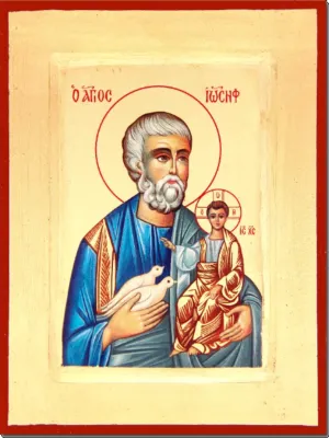 Hand Painted St Joseph Icon - Traditional Brown Frame containing Gold Leaf