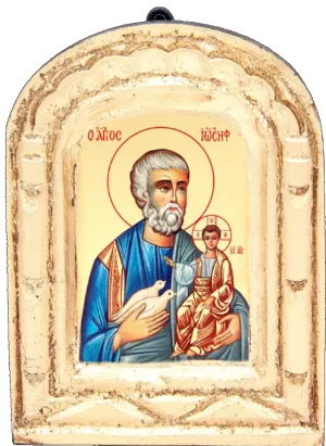 Hand Painted St Joseph Icon with Antique Look Frame