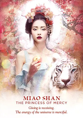 The Divine Feminine Oracle